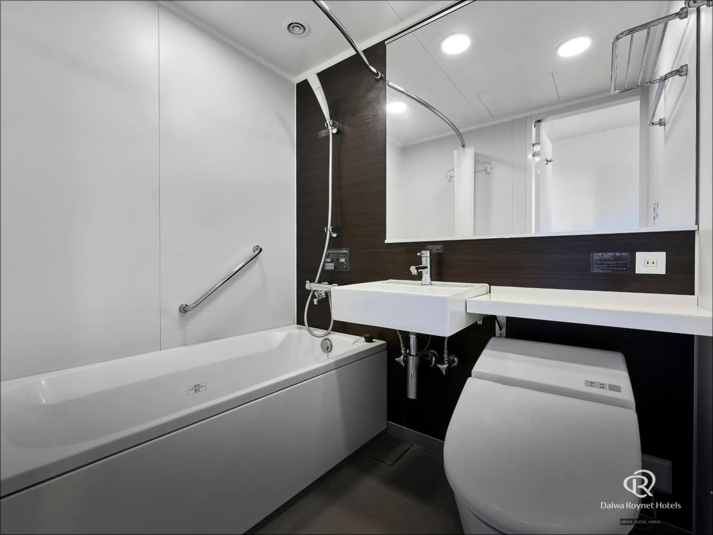 Daiwa Roynet Hotel Numazu