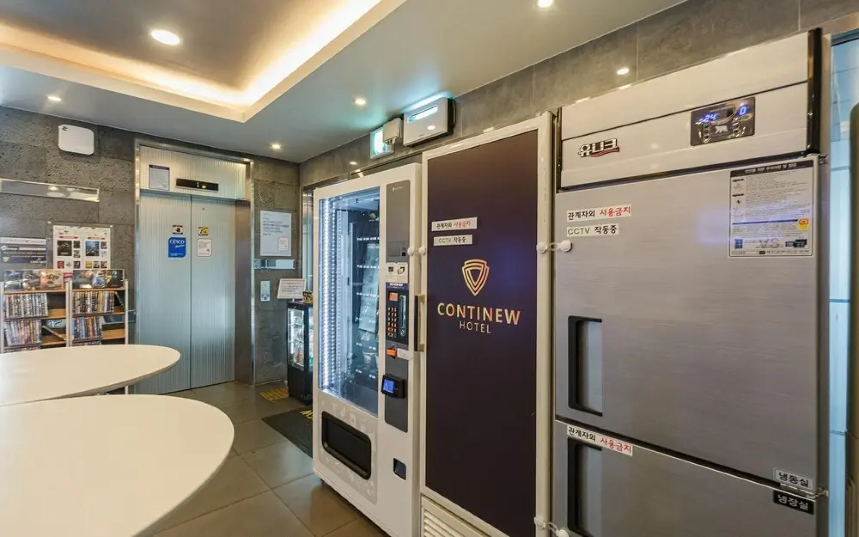 Changnyeong Hotel Countinue