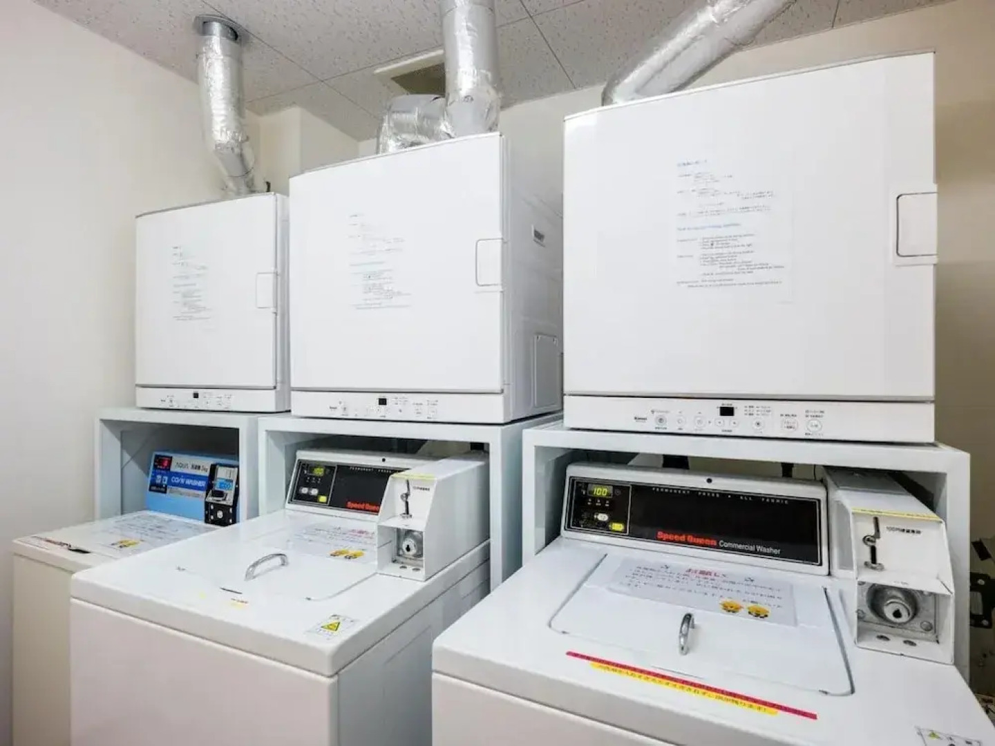 Super Hotel Natural Hot Springs Fuji