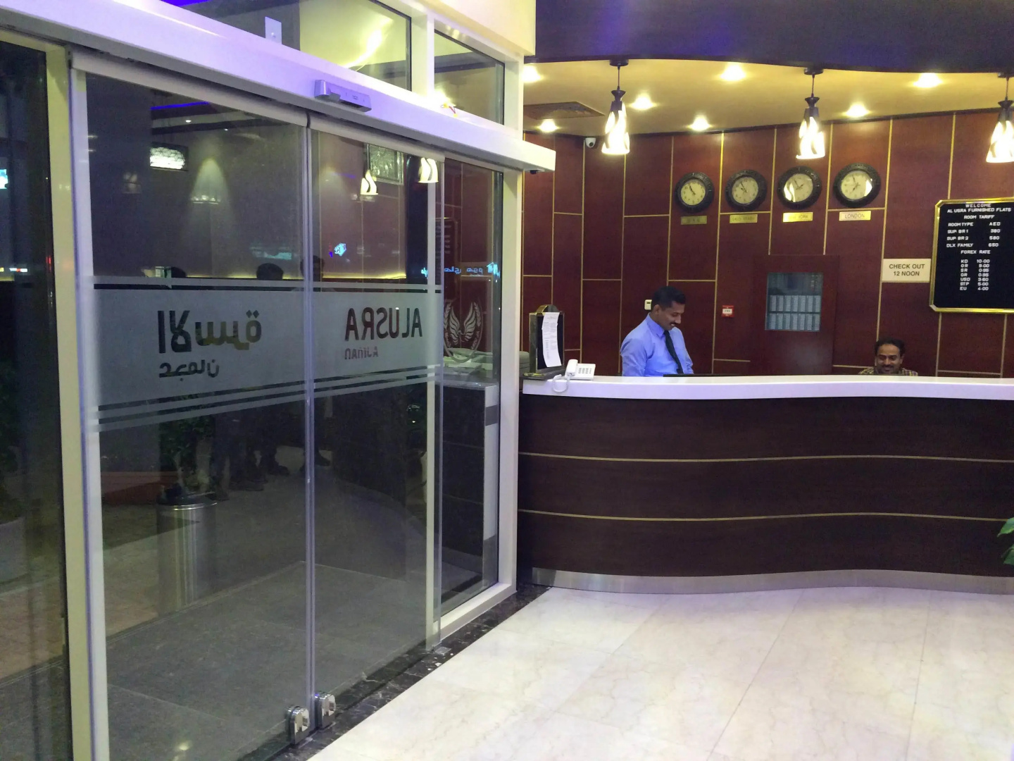 OYO 150 Al Usra Furnished Apartments