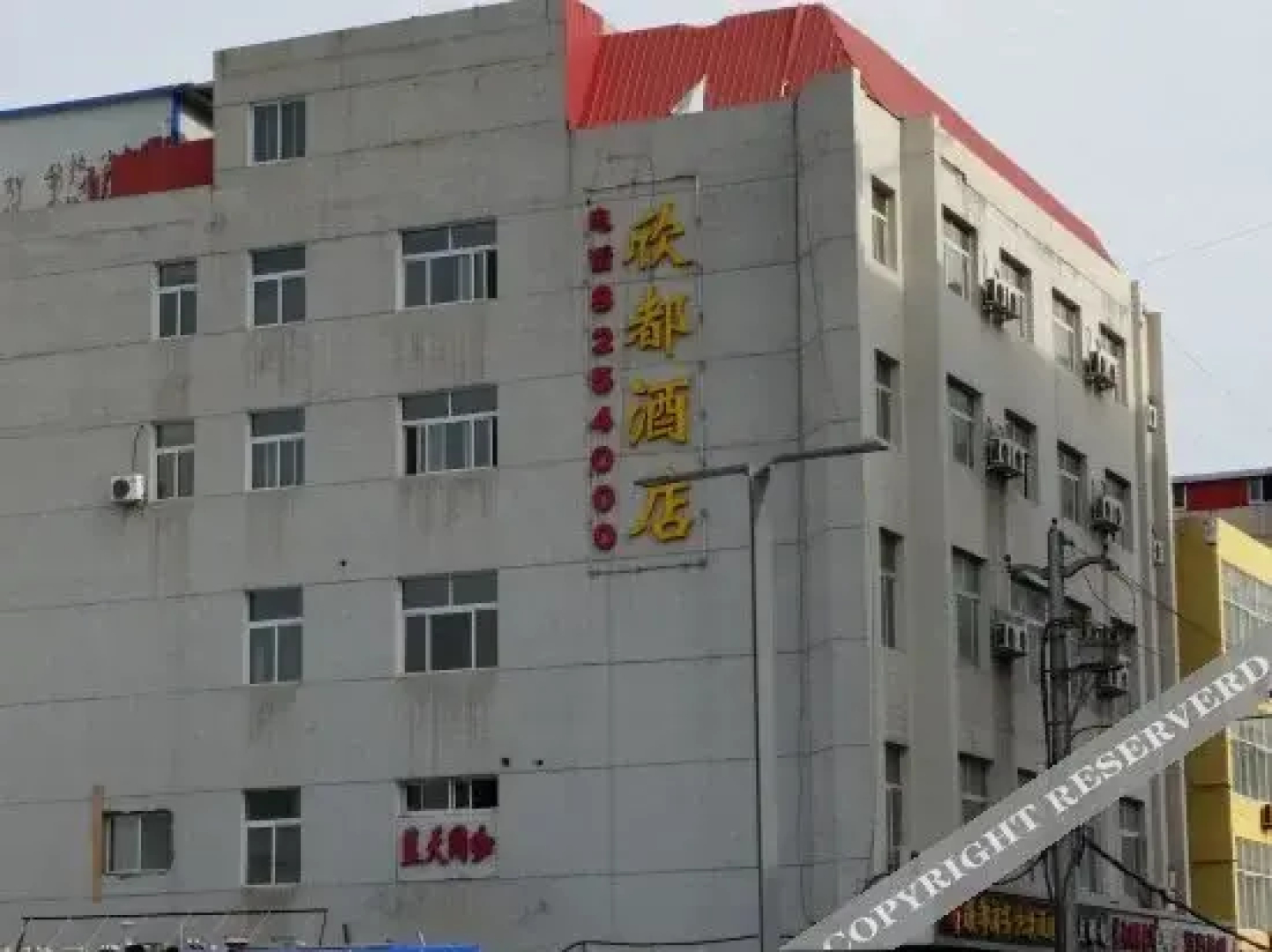 Xindu Business Express Hotel (Currently unavailable)