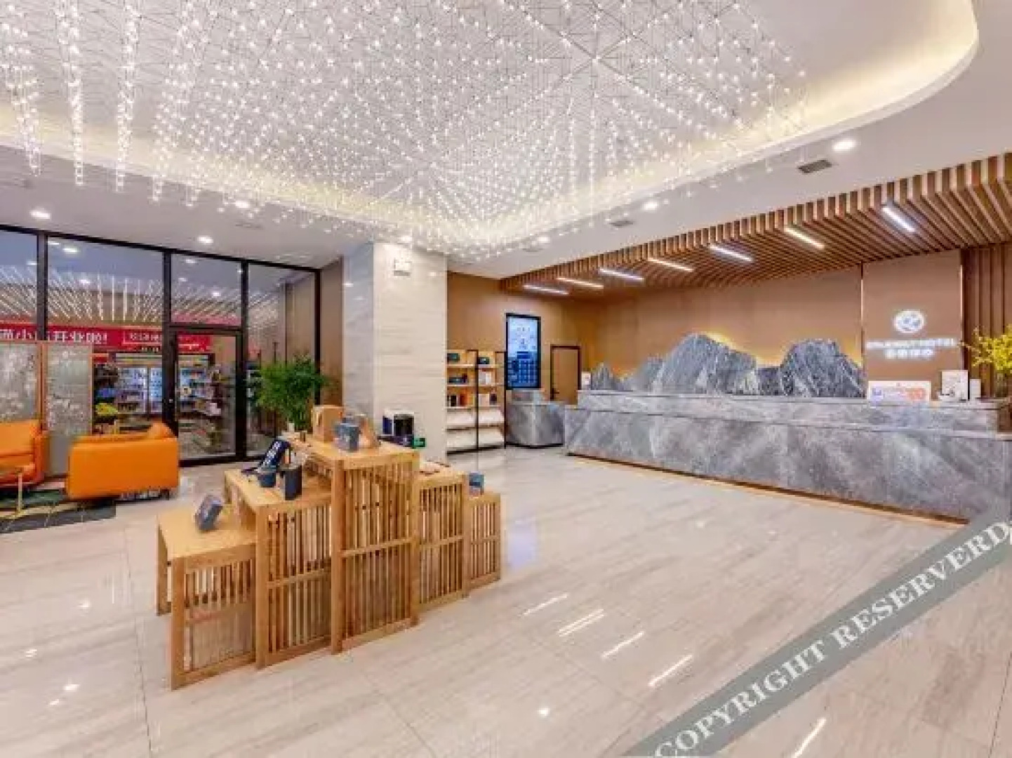 Starway Hotel (Baoding Wanbo Square)