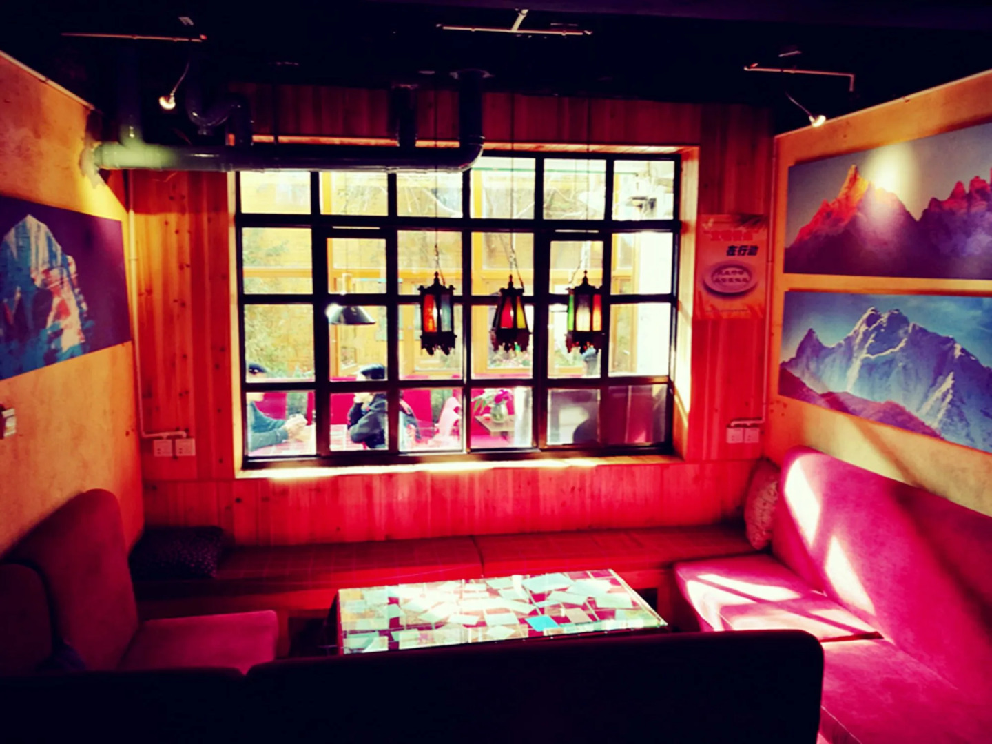 Cloudland International Youth Hostel