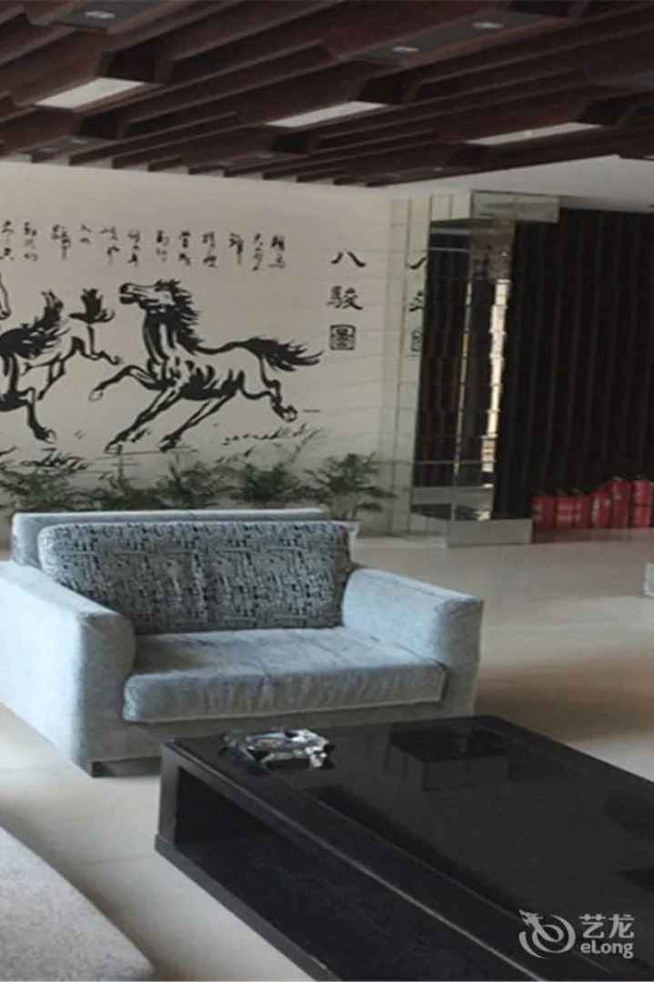 Xinyang Tianyi Express Hotel
