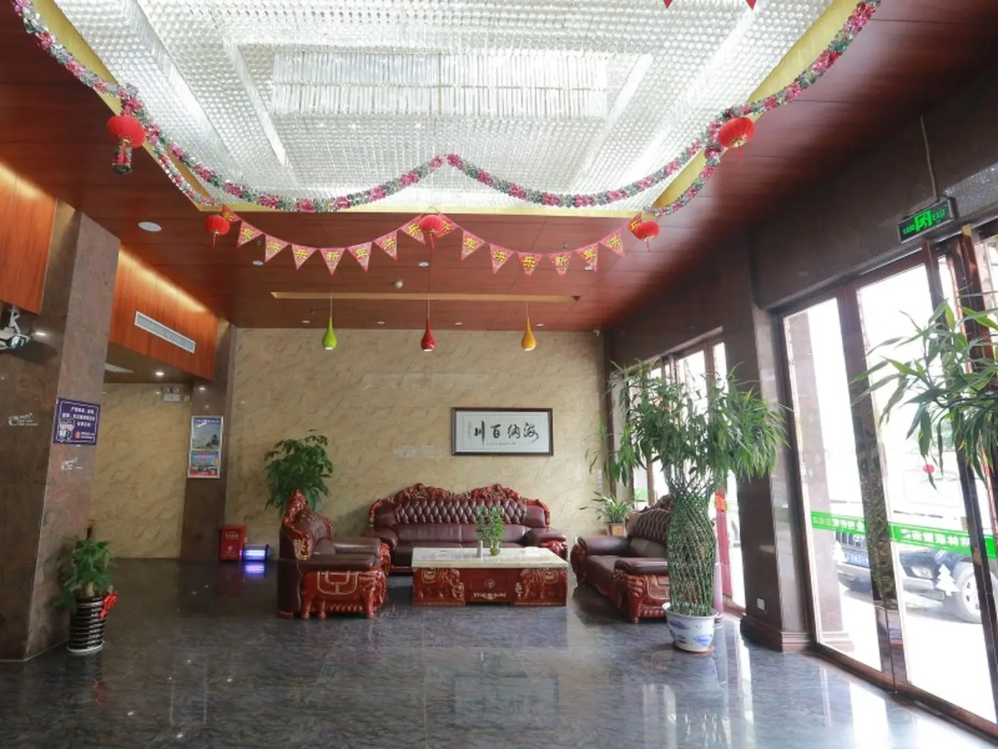 GreenTree Alliance Hotel Hezhou Bada West Road Xueyuan Branch