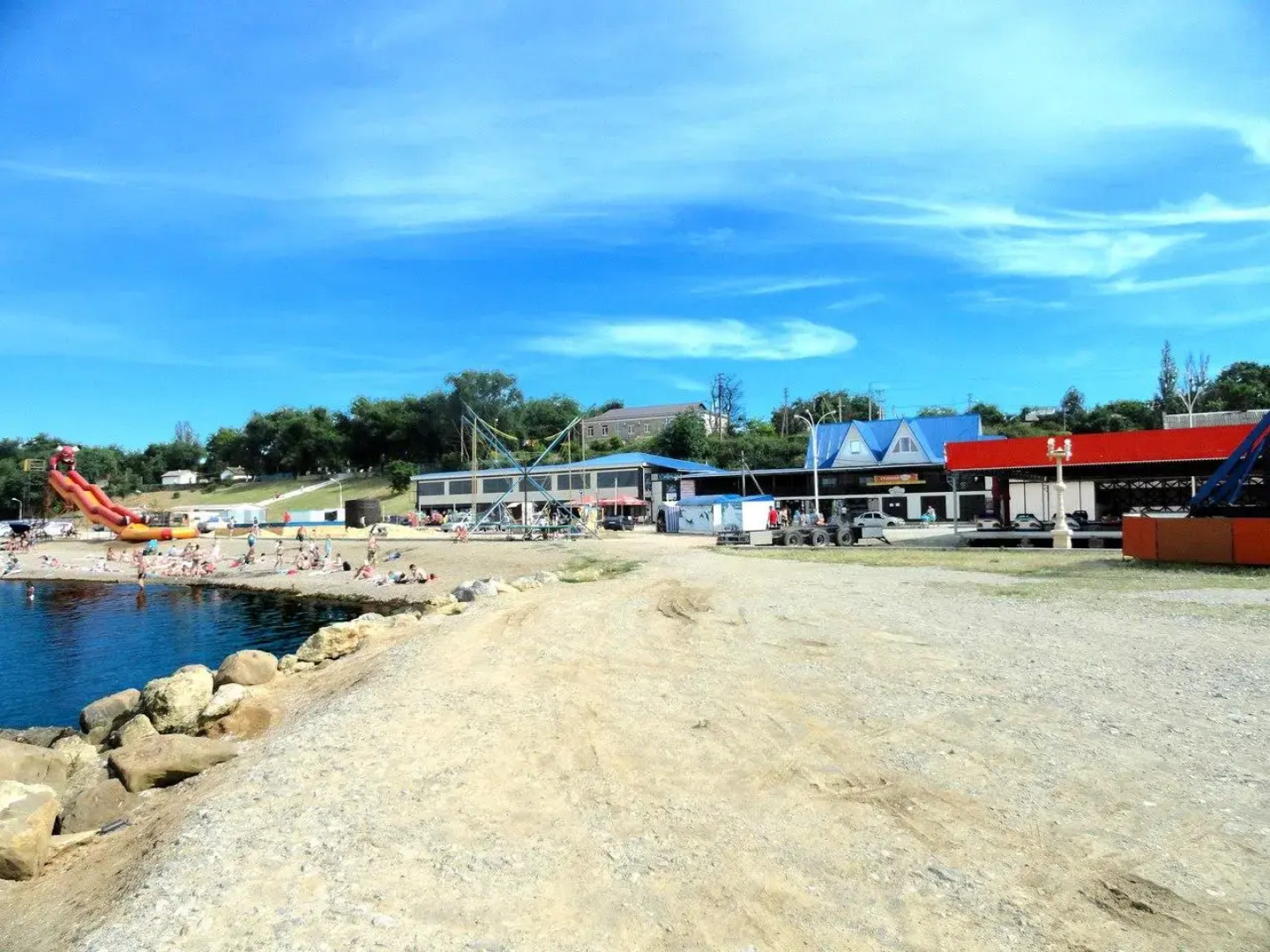 Александрия