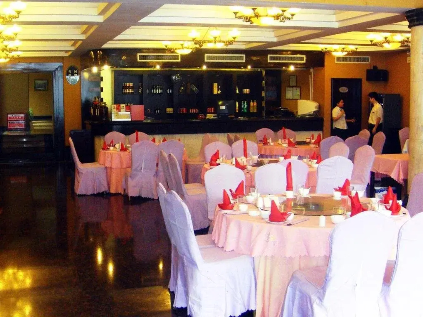 Huadu International Hotel