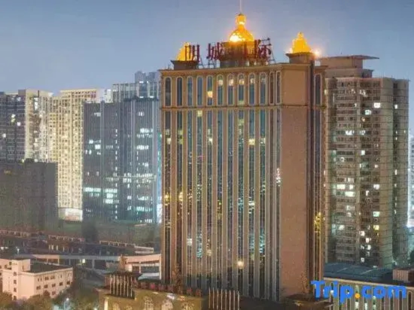 Changsha Mingchen International Hotel