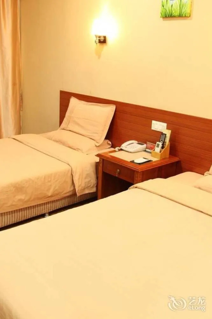Wuhu Fusite Business Hotel - Zhongshan Road