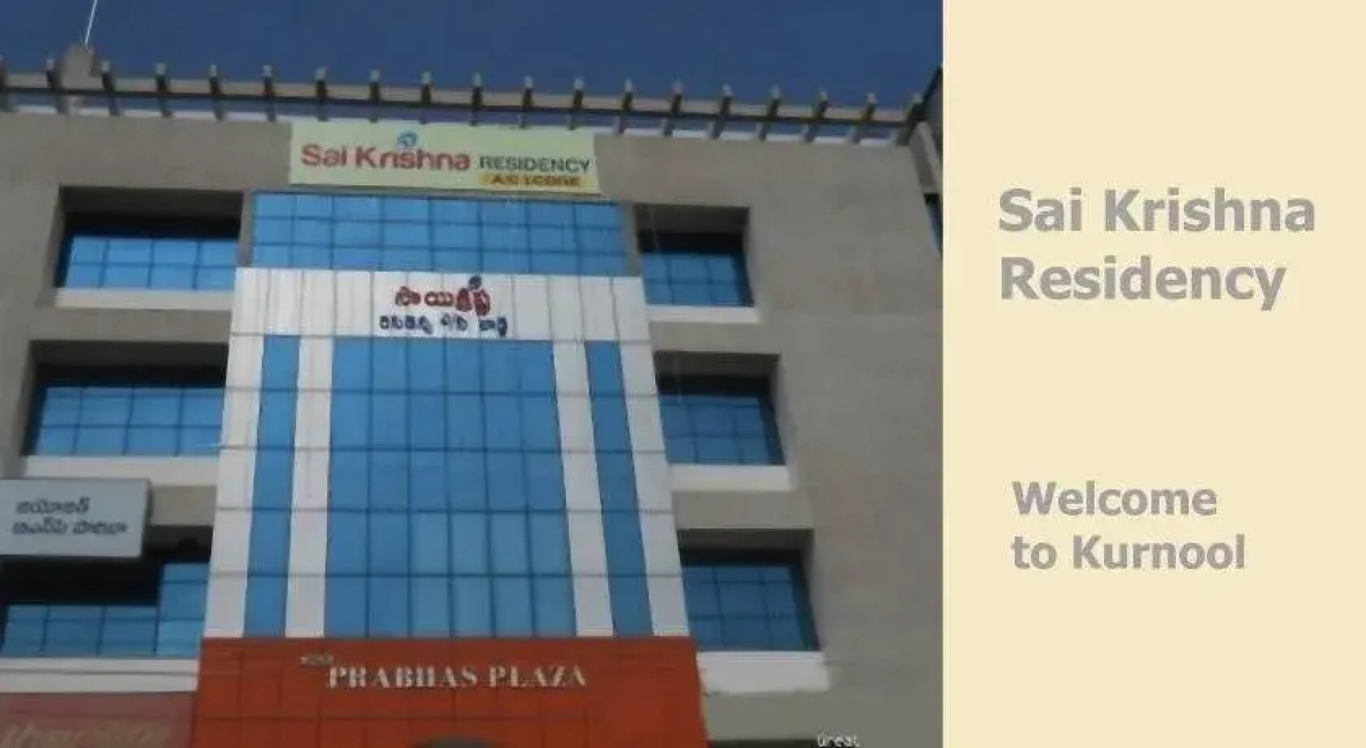 Sai Krishna Residency