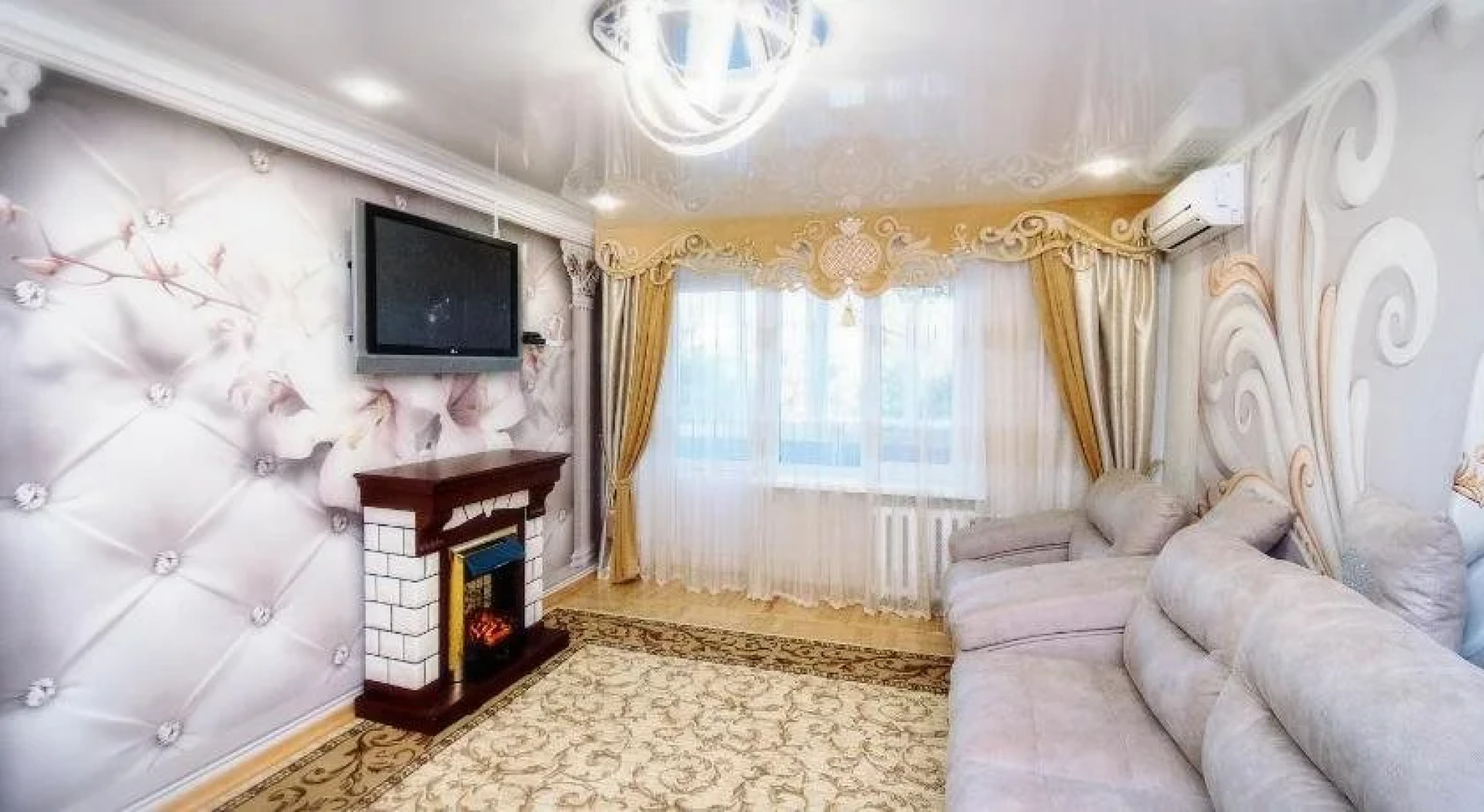 Императрица