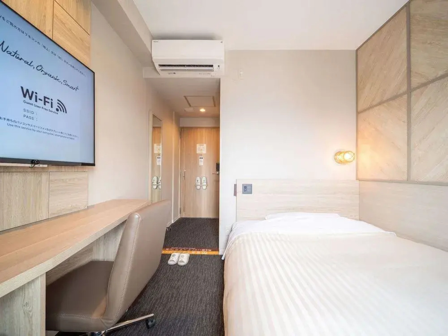 Super Hotel Matsumoto Oshiroguchi 