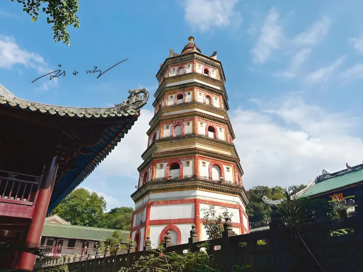 Hampton by Hilton Shaoguan