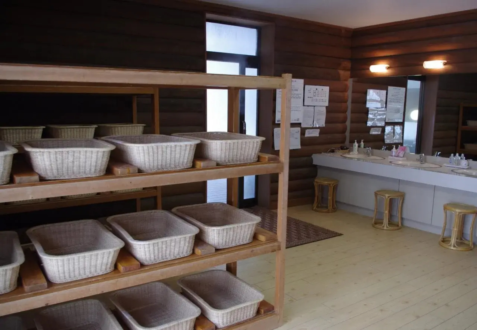 Iwanai Kogen Hotel