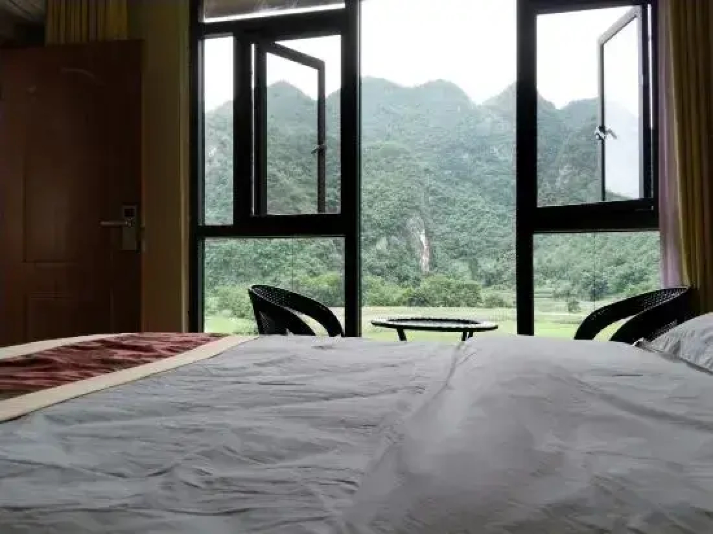 Guangnan Yiran Homeland