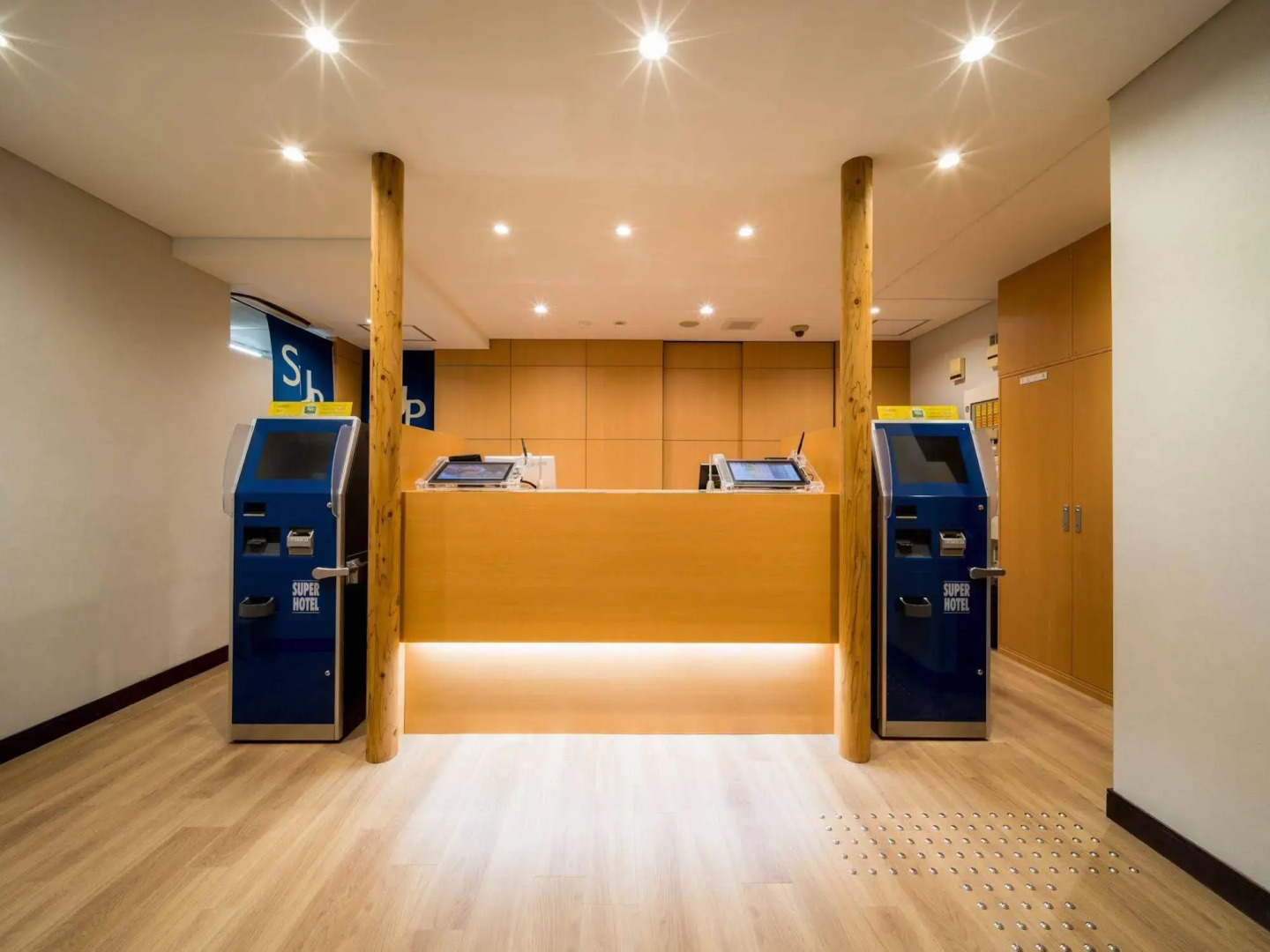 Super Hotel Miyazaki