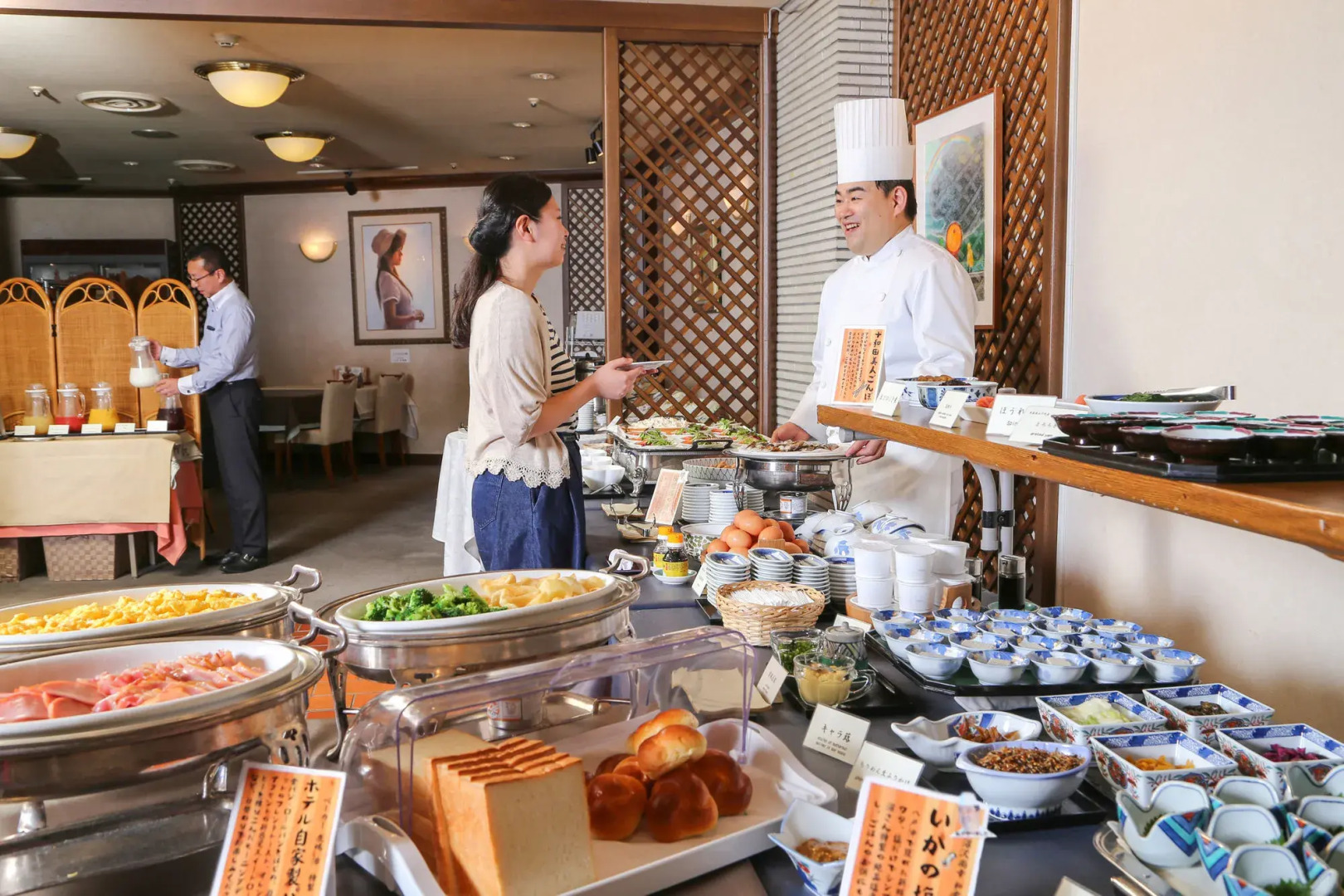 Hachinohe Grand Hotel