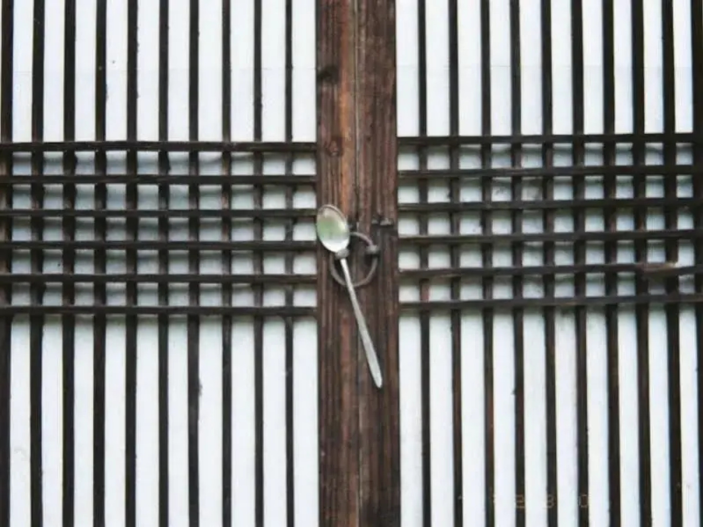 Suaedang Hanok Guesthouse