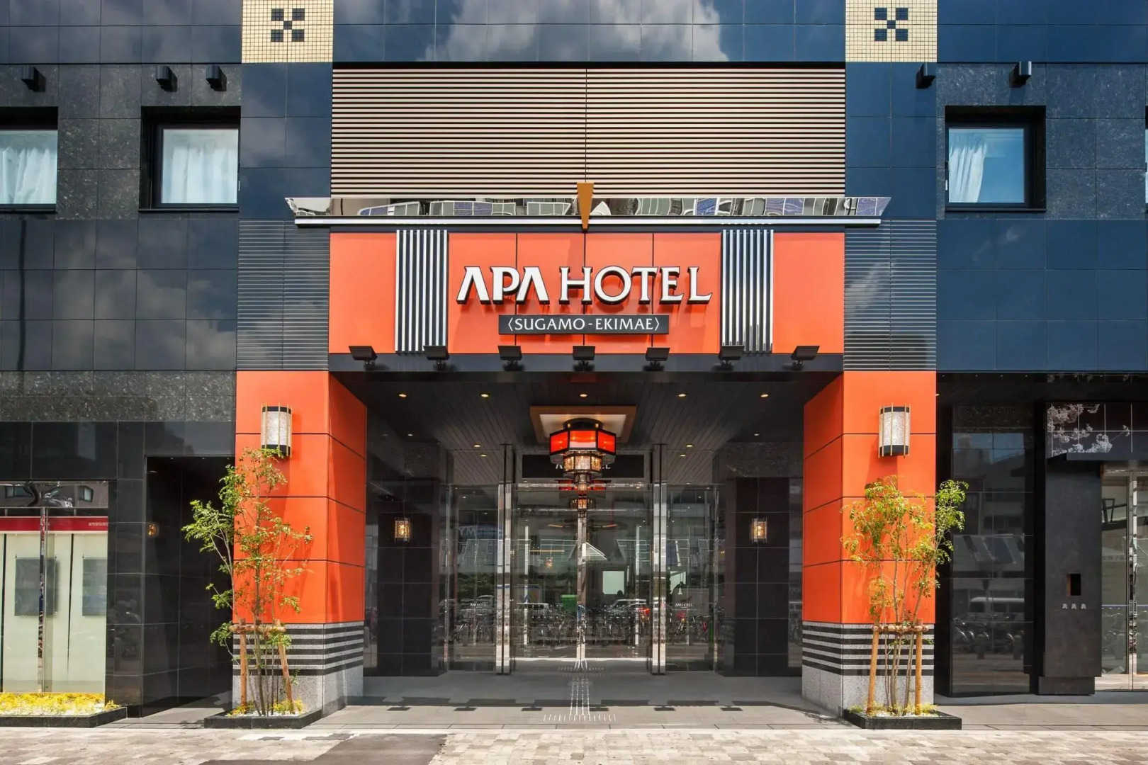 Apa Hotel Sugamo Ekimae