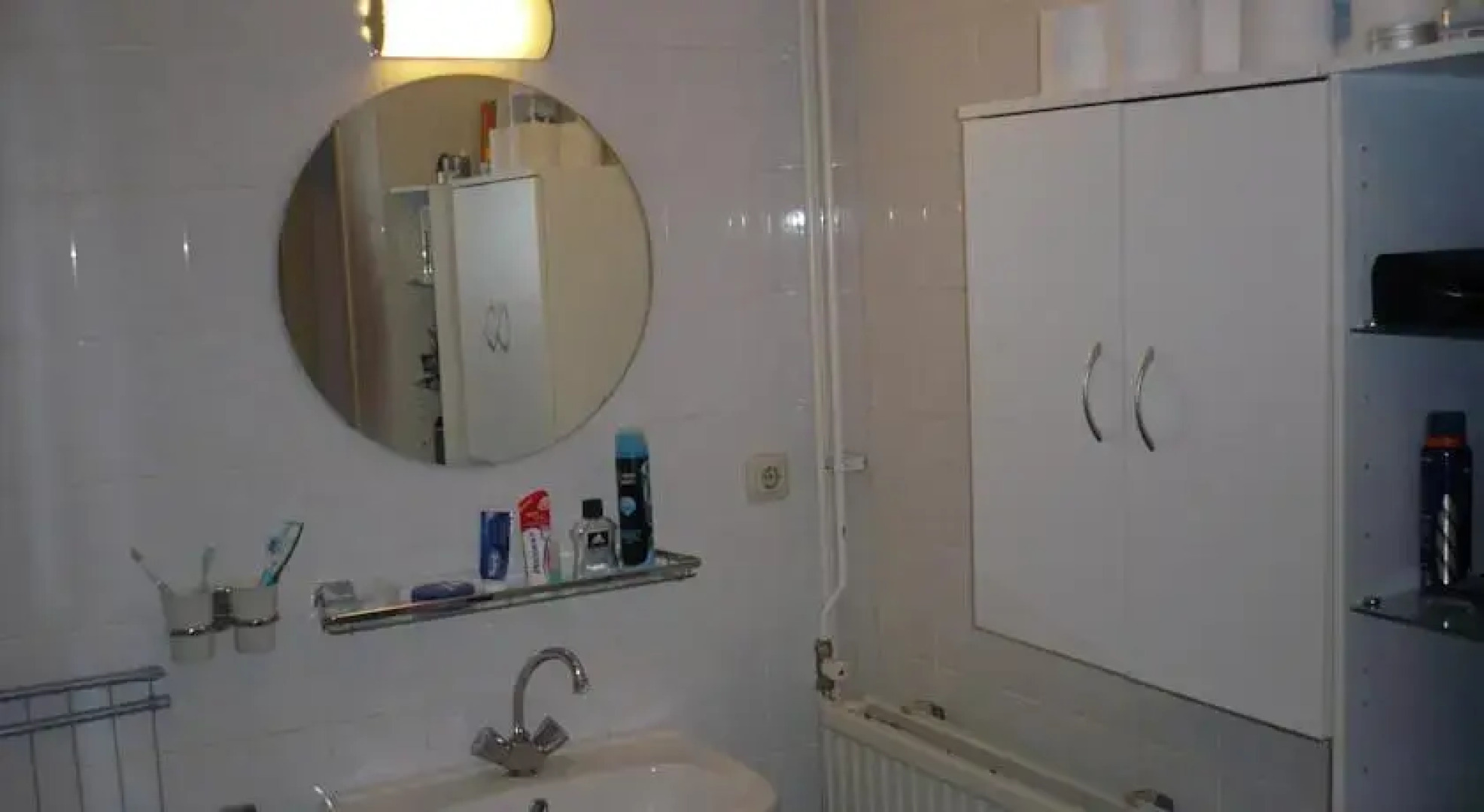 ApartmentHotel Blue Train