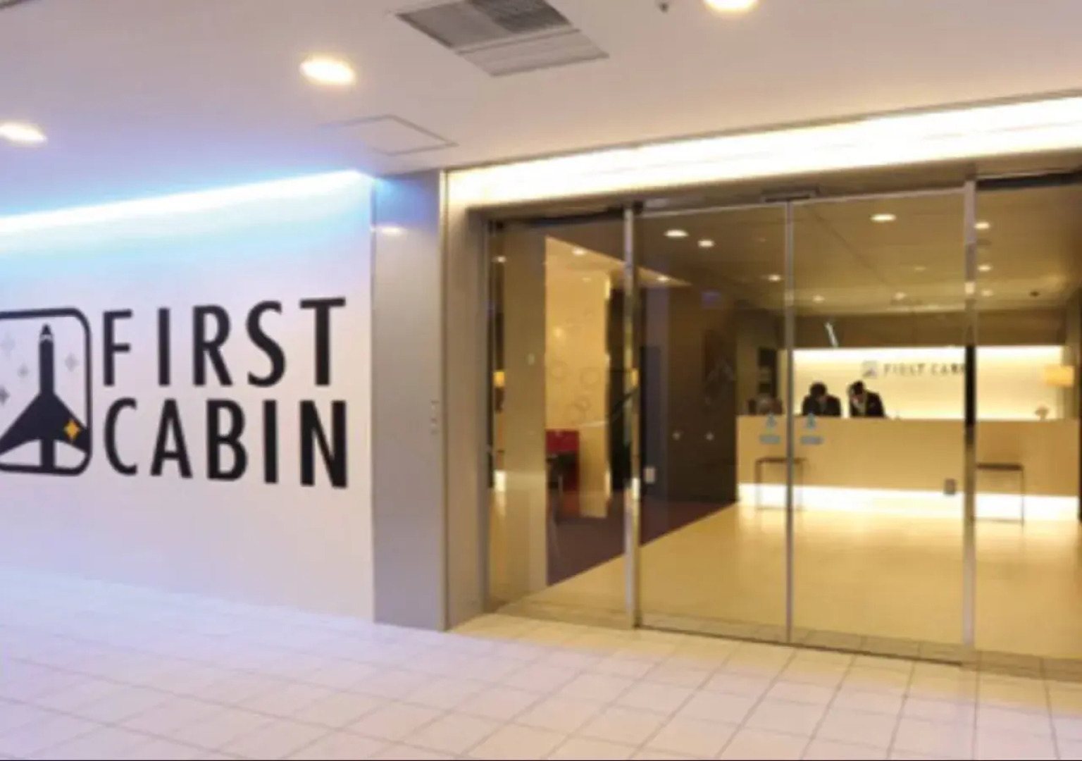 First Cabin Hakata