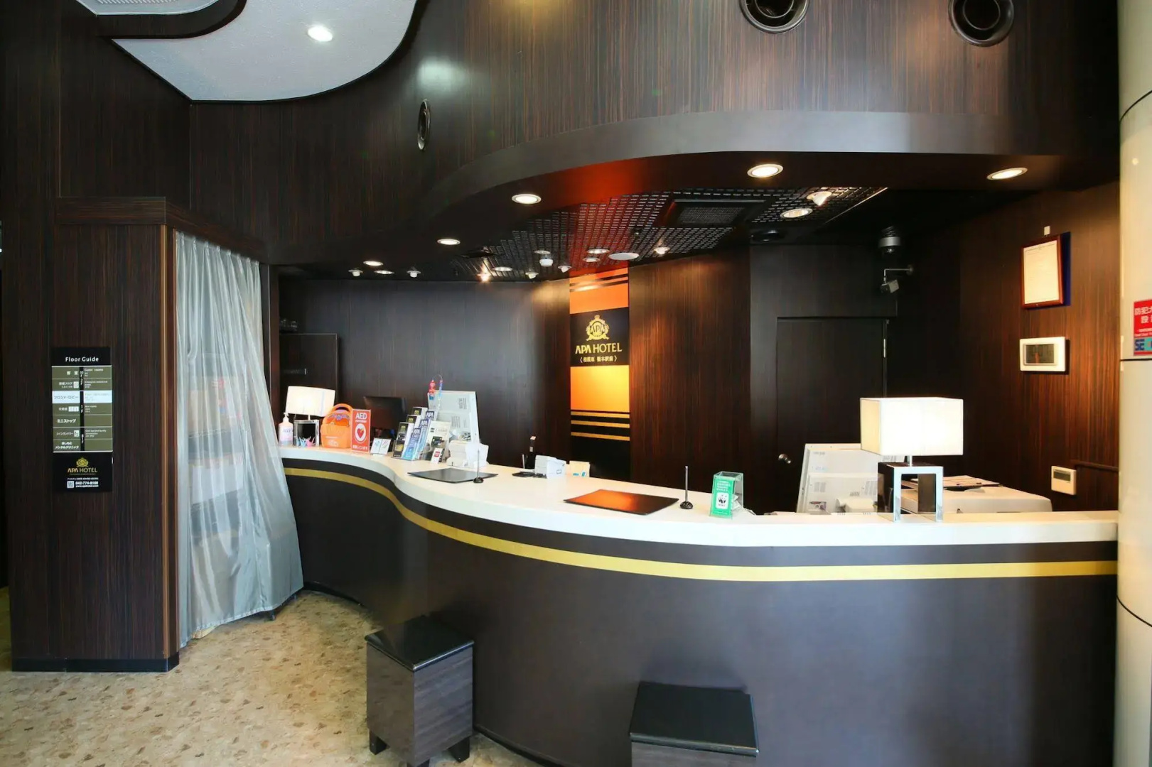 APA Hotel Sagamihara Hashimoto Ekimae