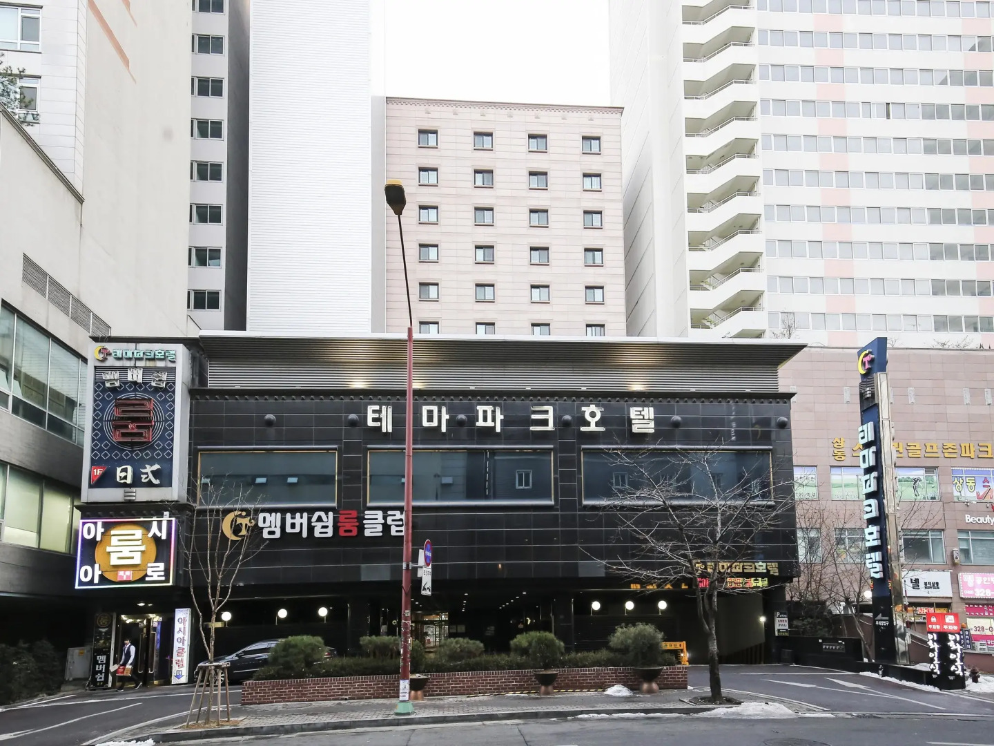 Bucheon Theme Park Tourist Hotel