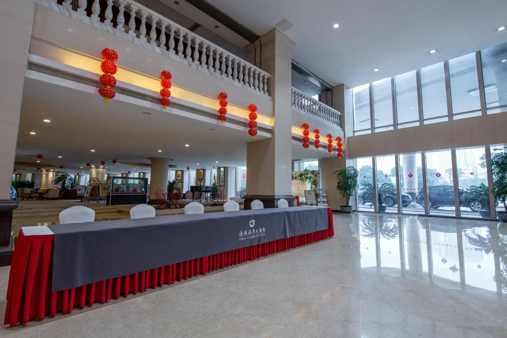 Dolton Changsha Spa Hotel