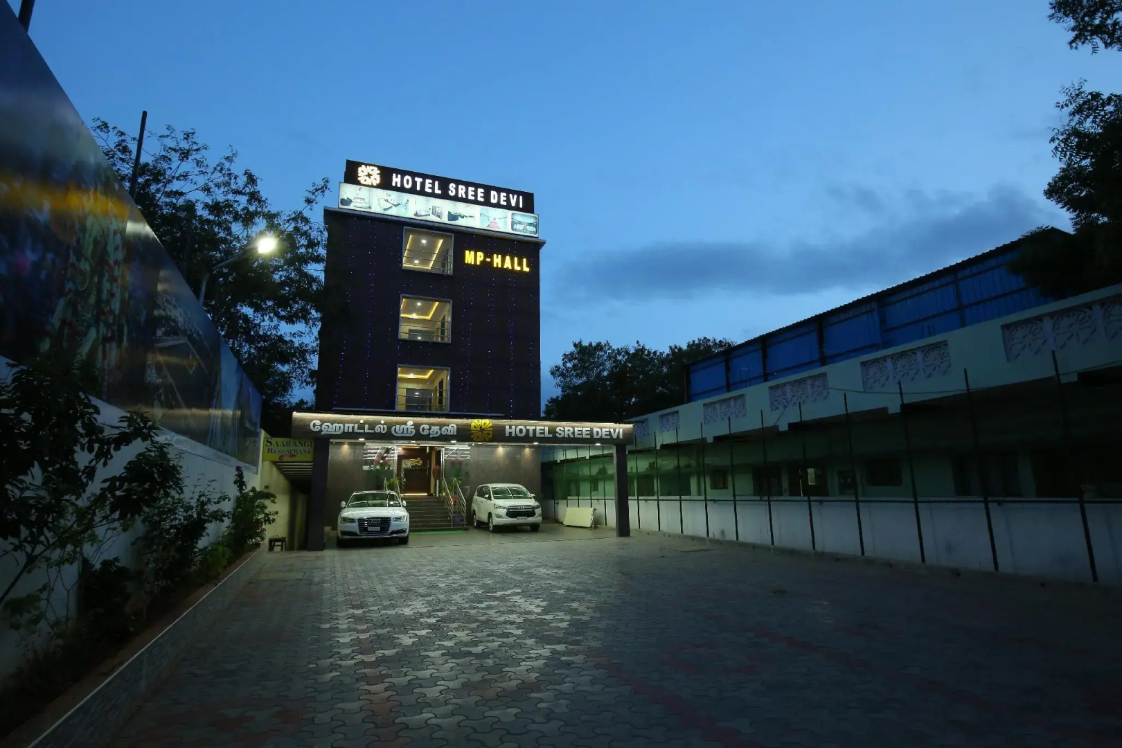 Hotel Sree Devi Madurai