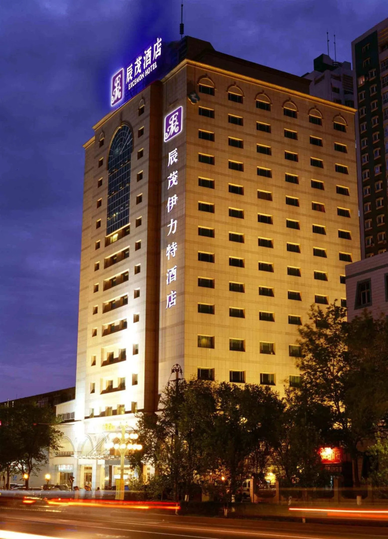 Excemon Xinjiang Yilite Hotel