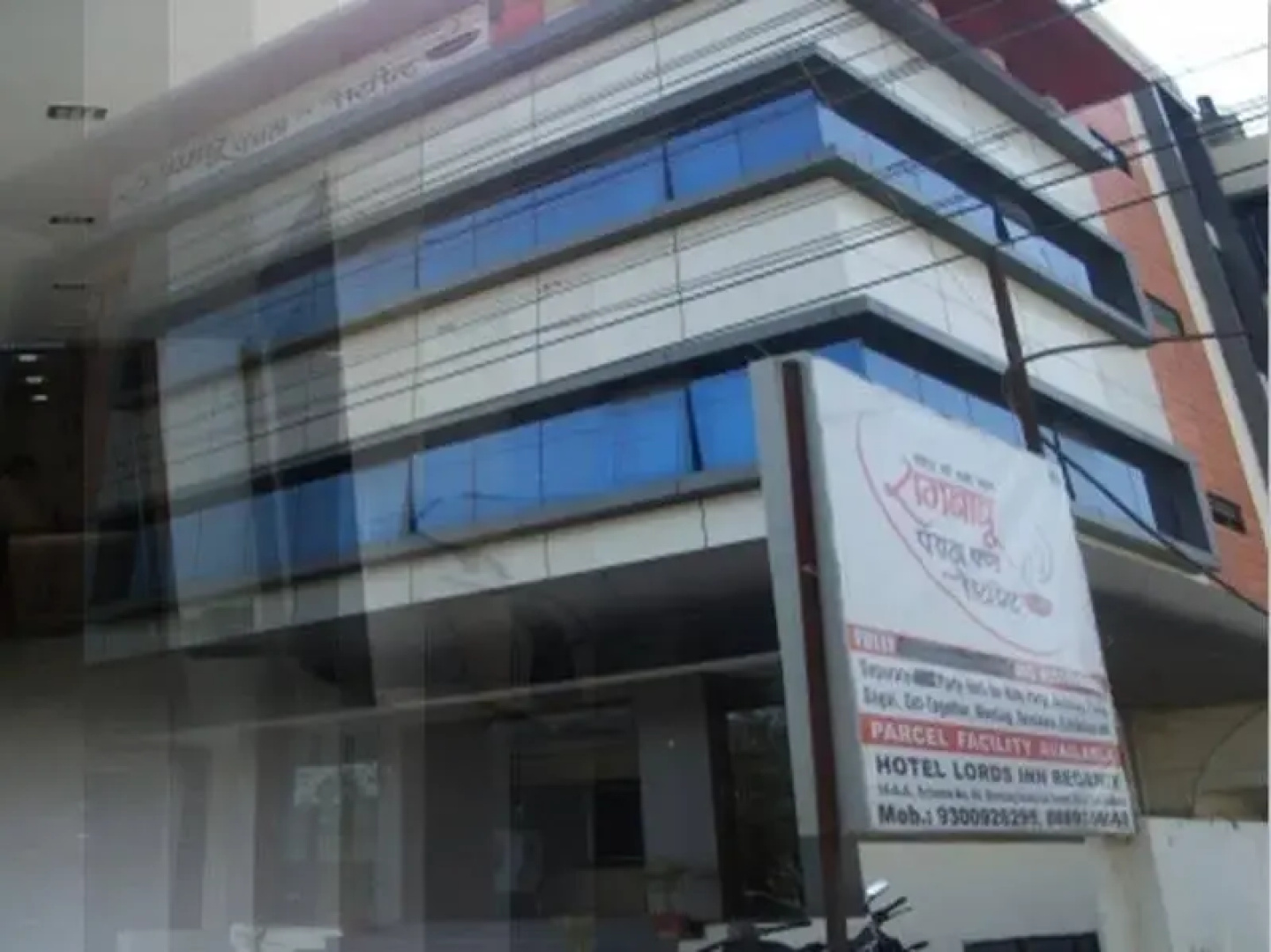 Vista Rooms at Bapu Gandhi Nagar