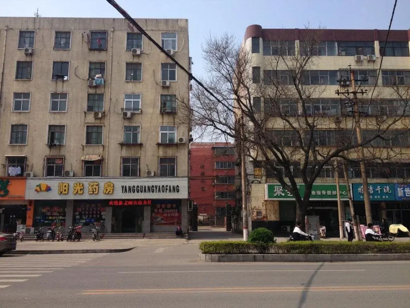 Meitu Youth Hostel