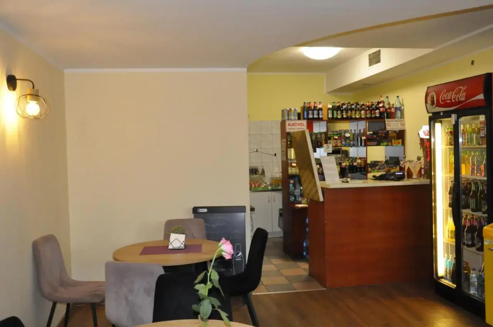 Ośrodek Sportu i Rekreacji Victoria