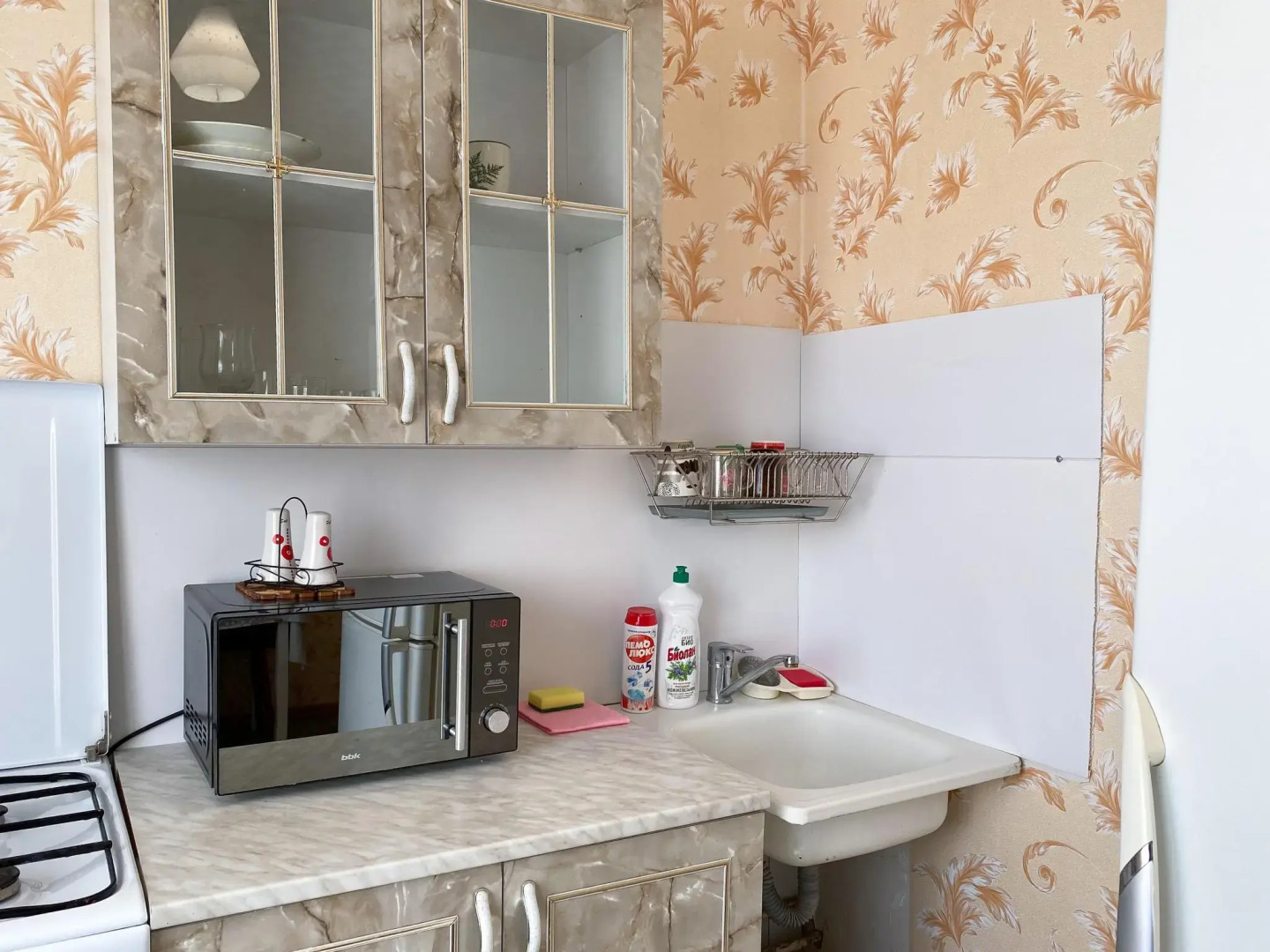 Уют Home (Хоум) на Мадонской