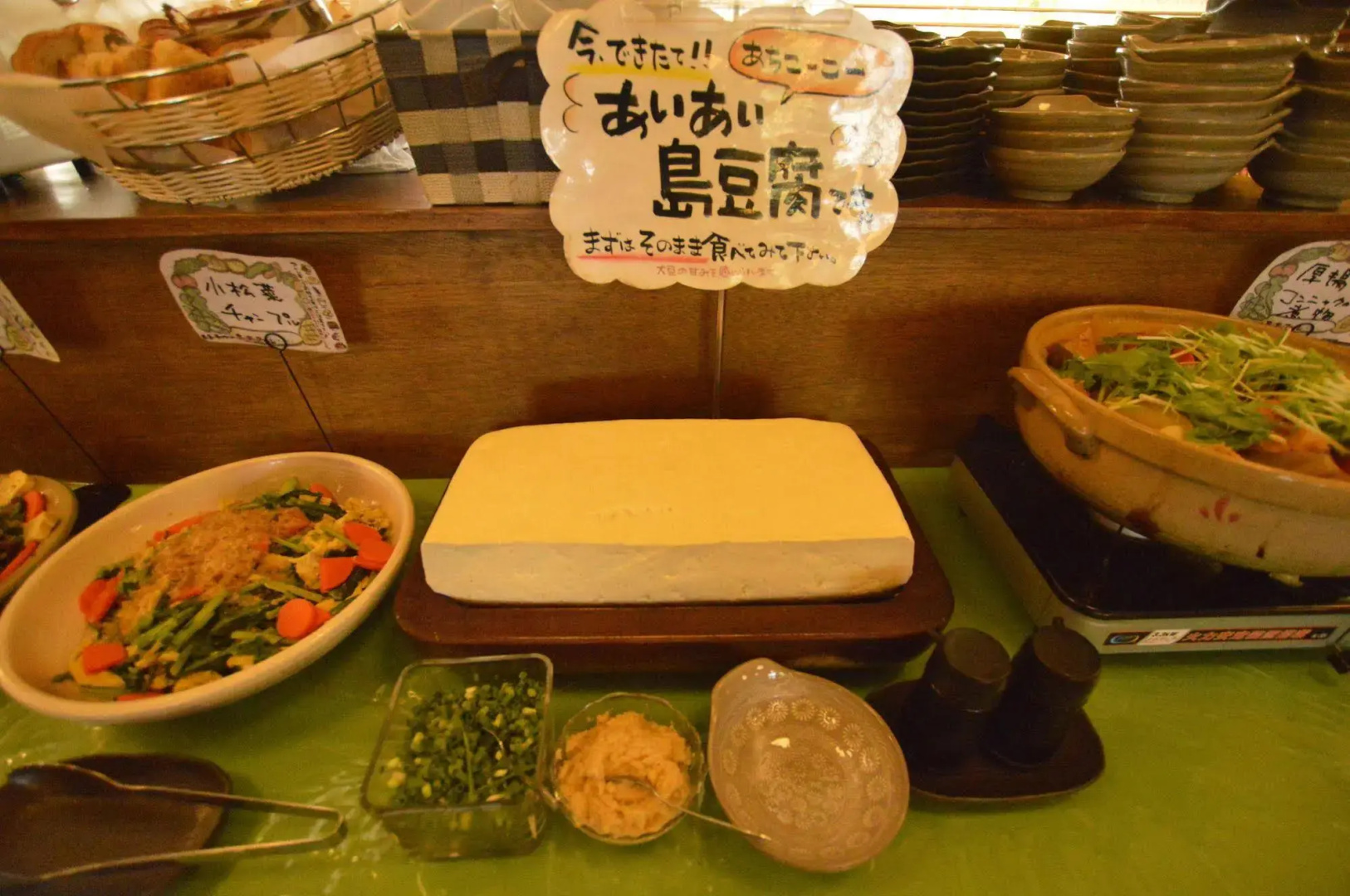 AIAI Farm