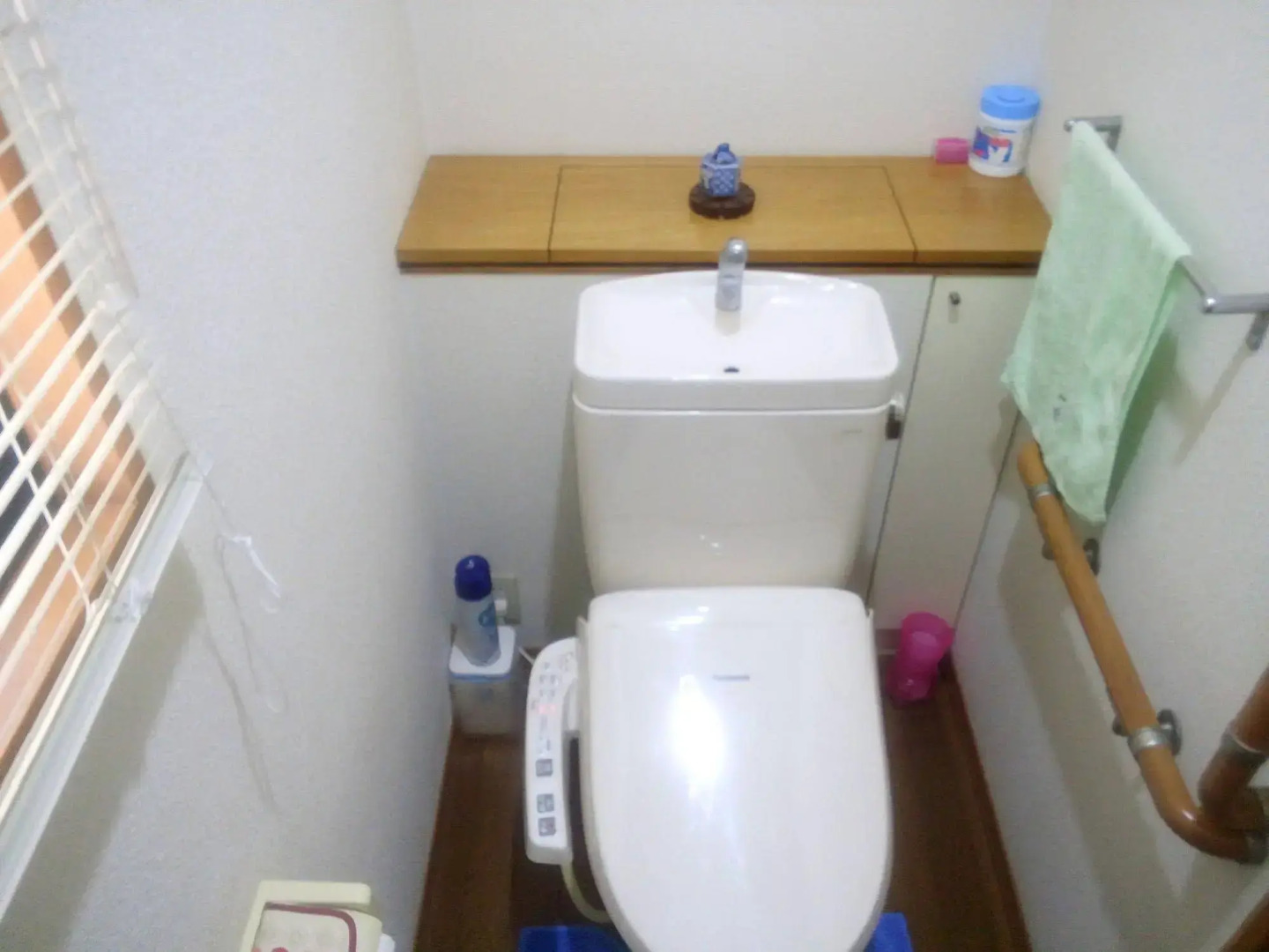 Guest House Nakamura House