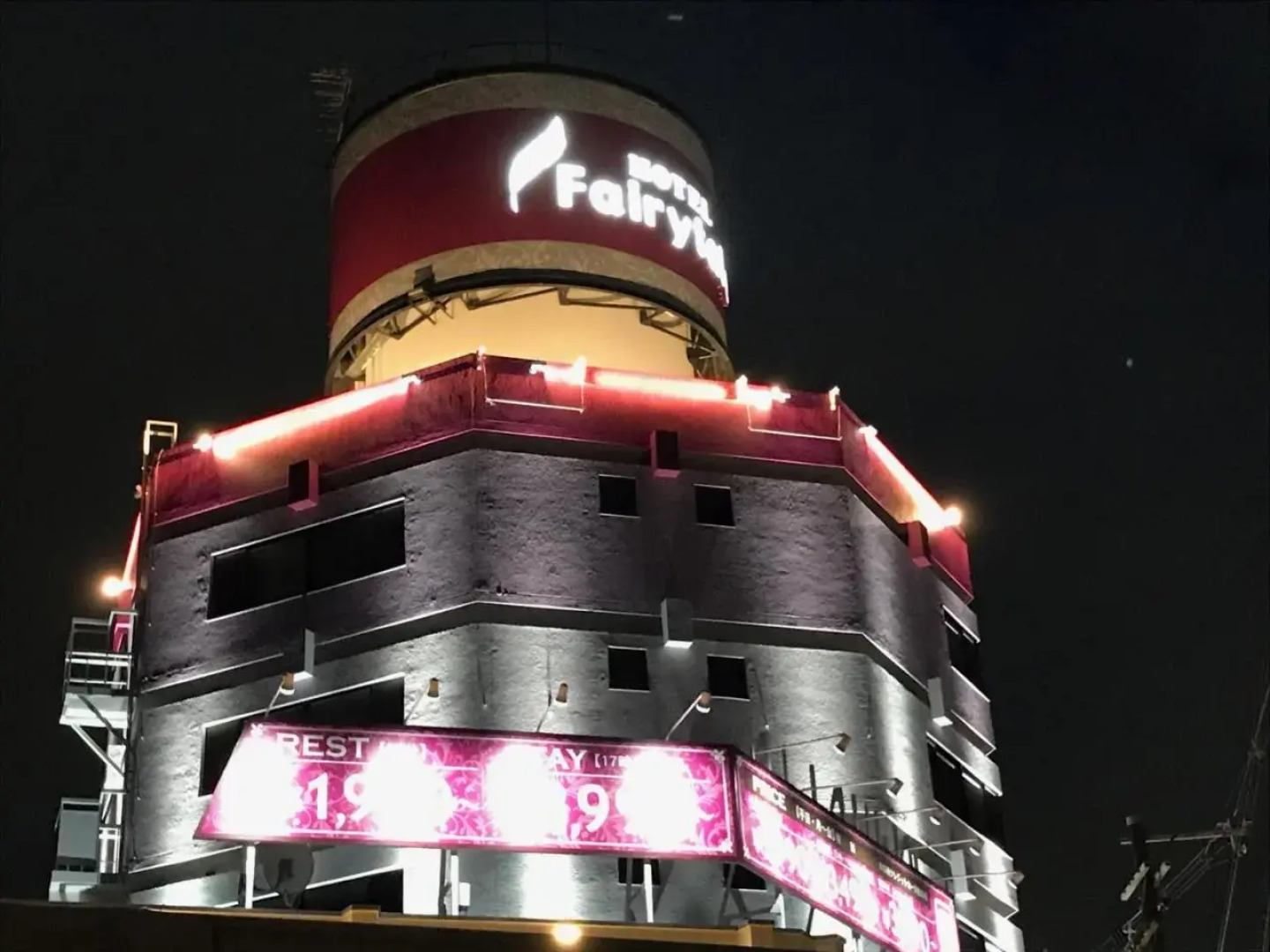 Hotel Fairy Tale (Adult Only)