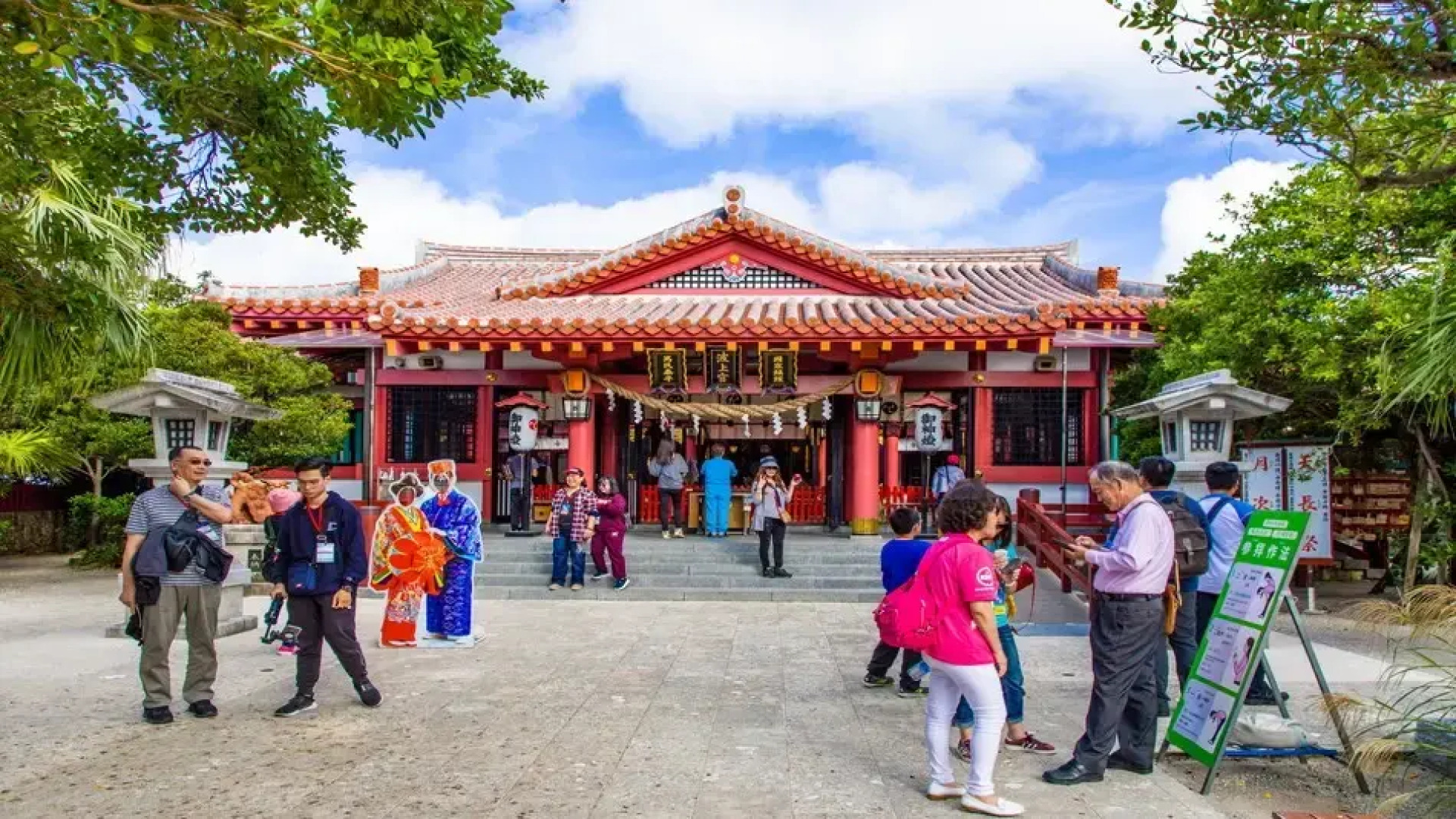 Residential Hotel 183 Naha