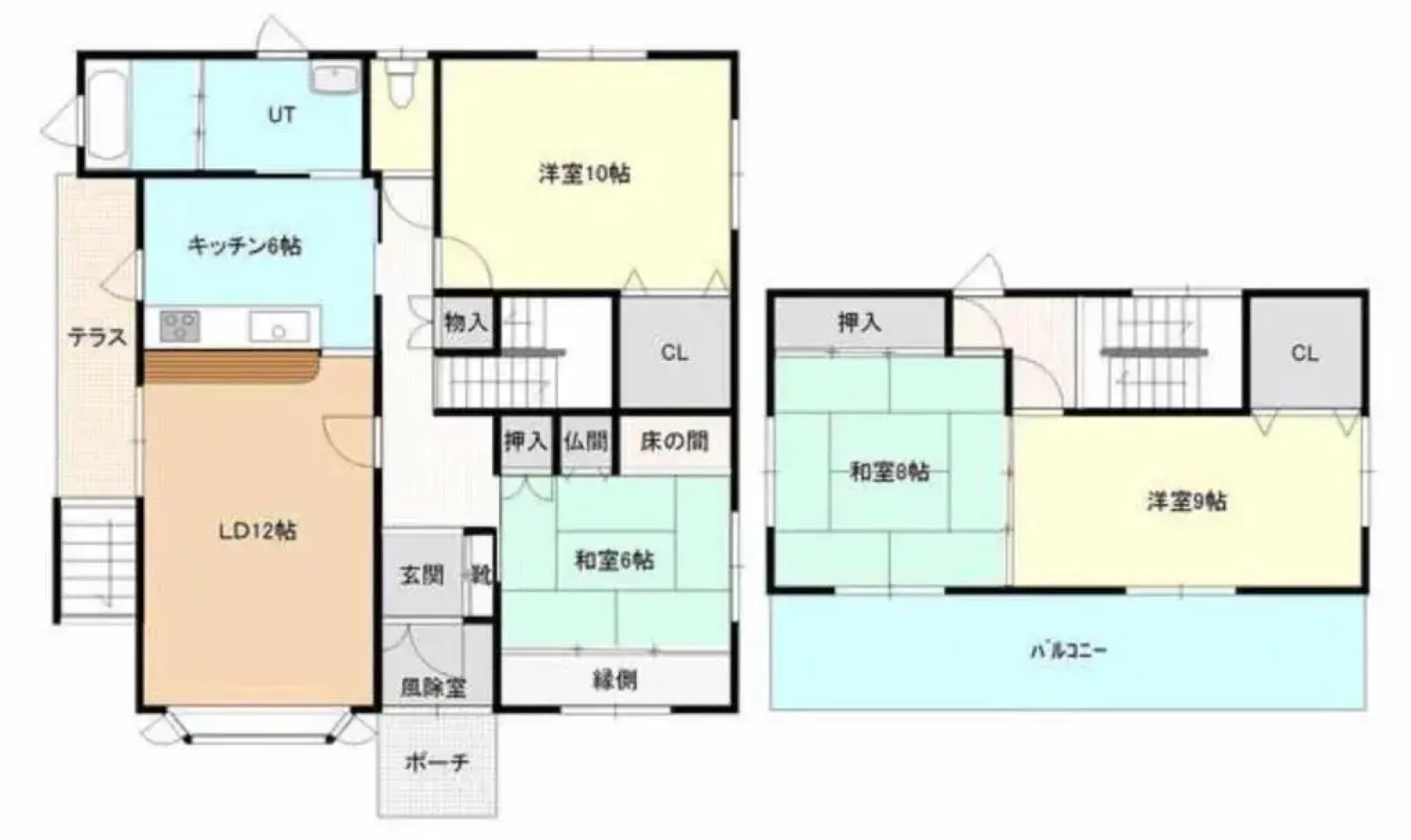 Second house TOYA / Vacation STAY 291