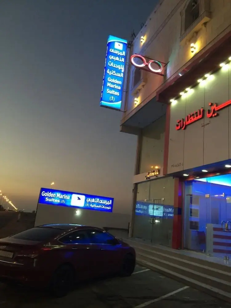 Golden Marina Suites 1