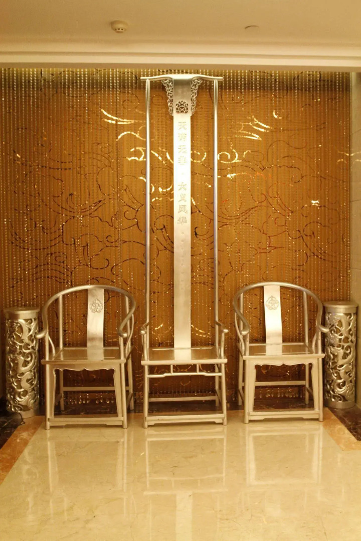 Jingtailong International