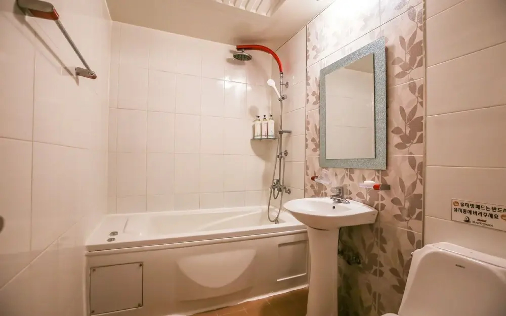 Daejeon Yuseong Hotel Louis