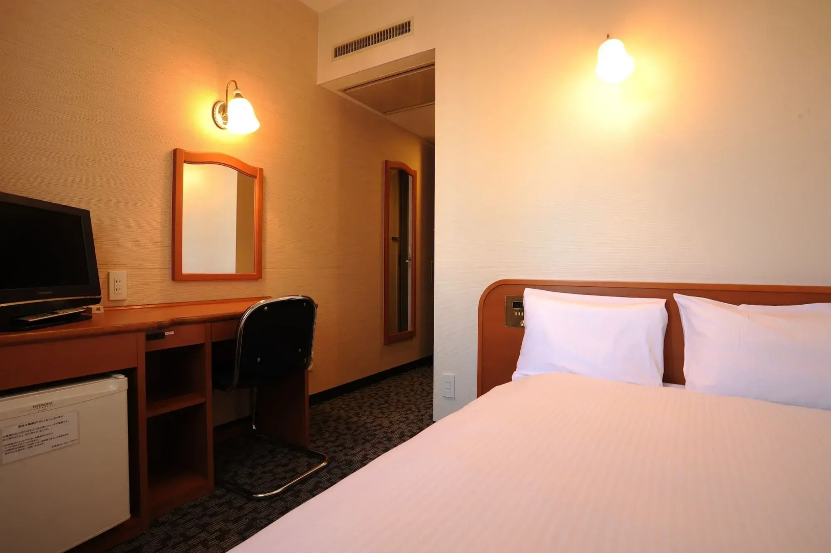 Suizenji Comfort Hotel