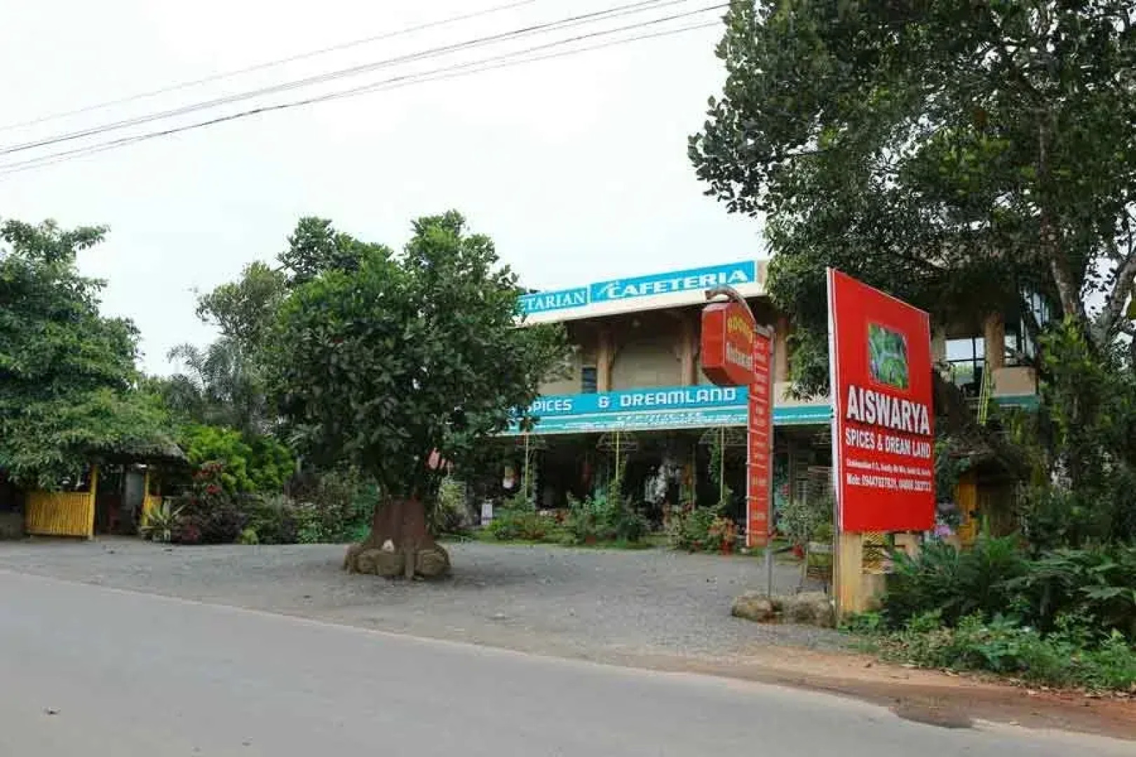 Aiswarya Spices And Dreamland