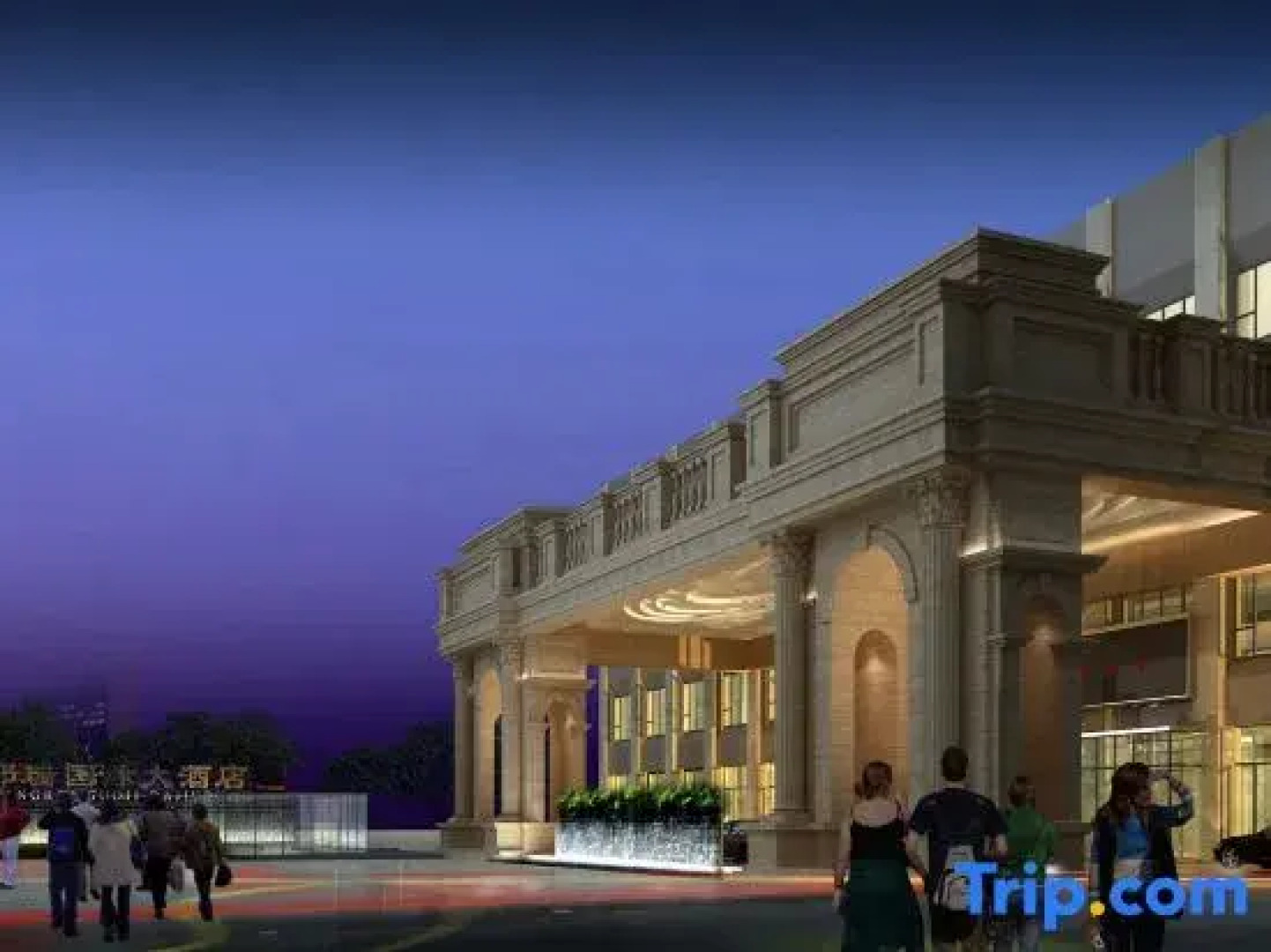 Wangfu Bangrui International Hotel