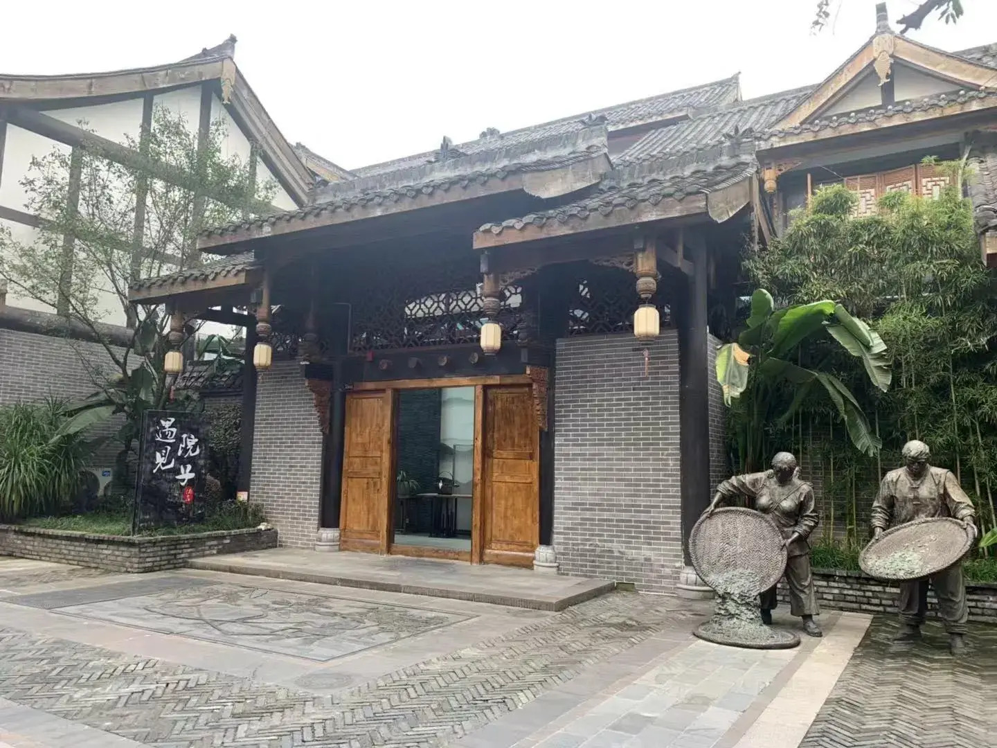 YuJian Hotel