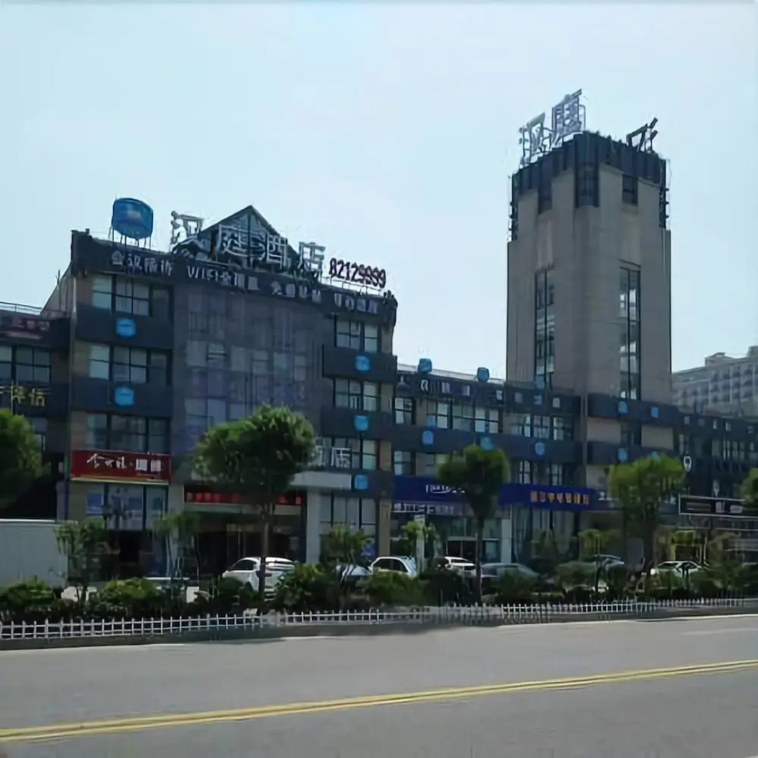 Hanting Express Hotel