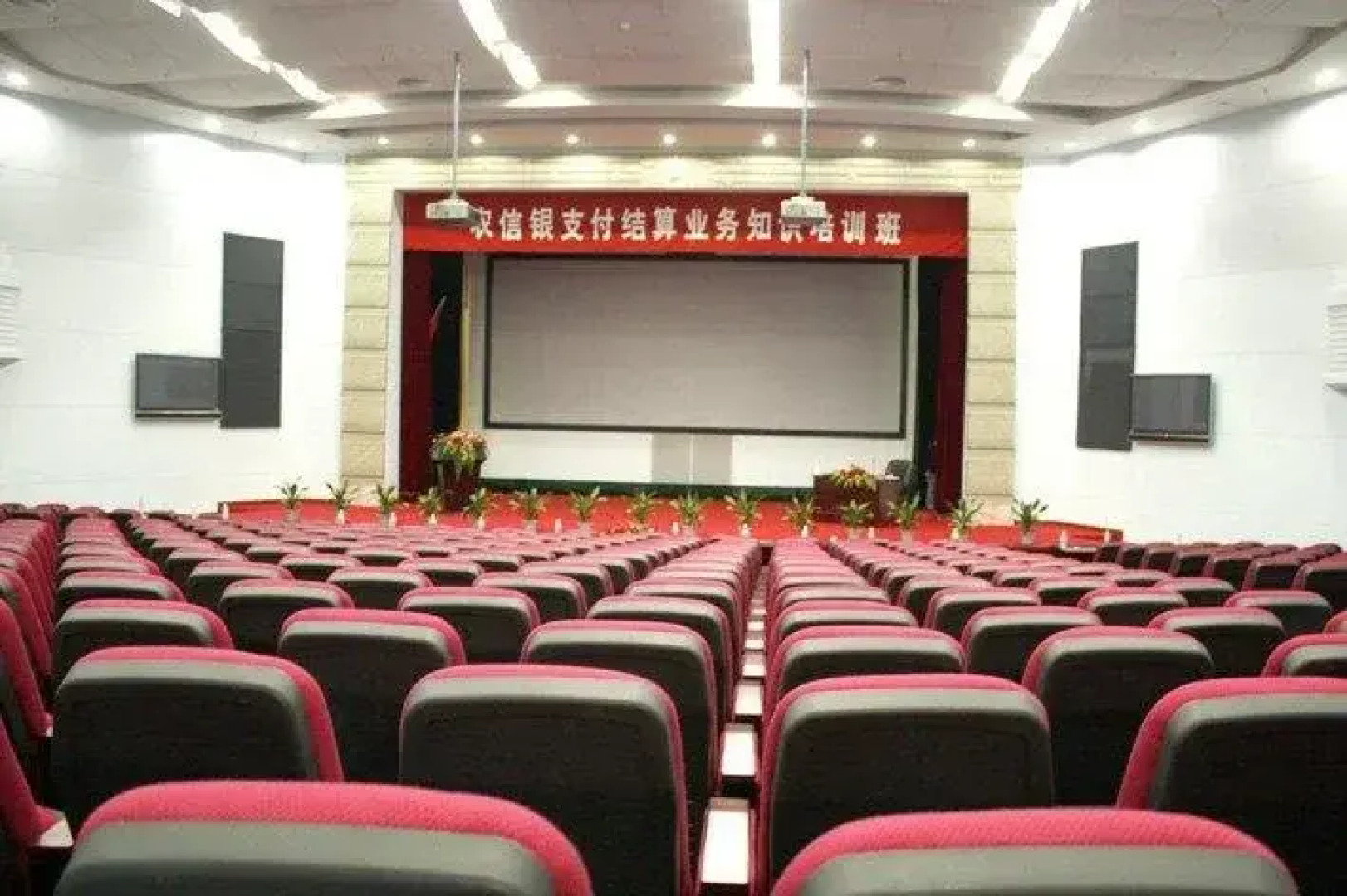 Minqiao Hotel - Xiamen