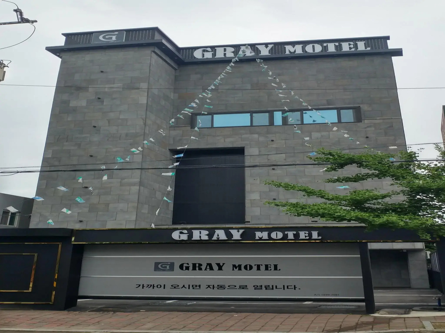 Gray Motel