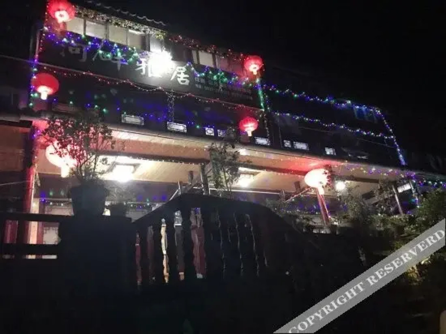 Ya'an Shangli River Inn